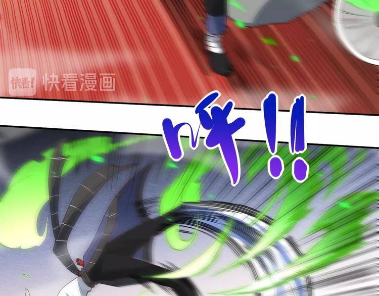 第44话 切司的实力82