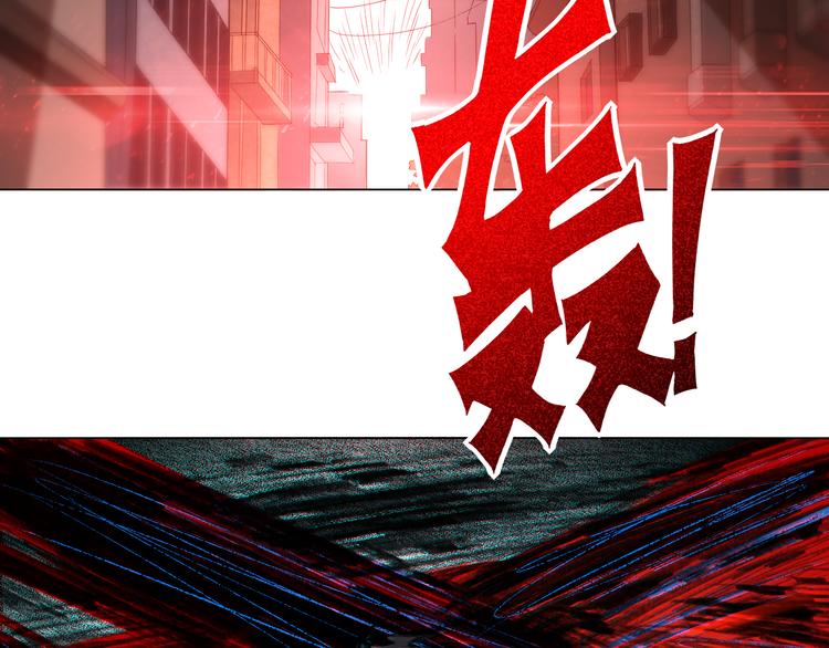 第9话 宛如恶魔1