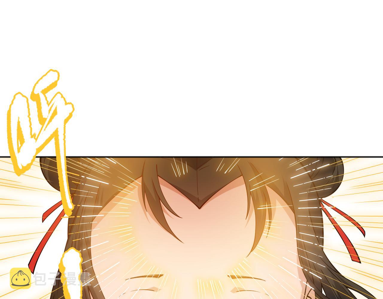 第171话 活着与逝去102