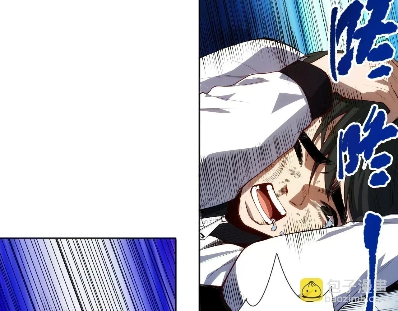第219话 最终魂意20