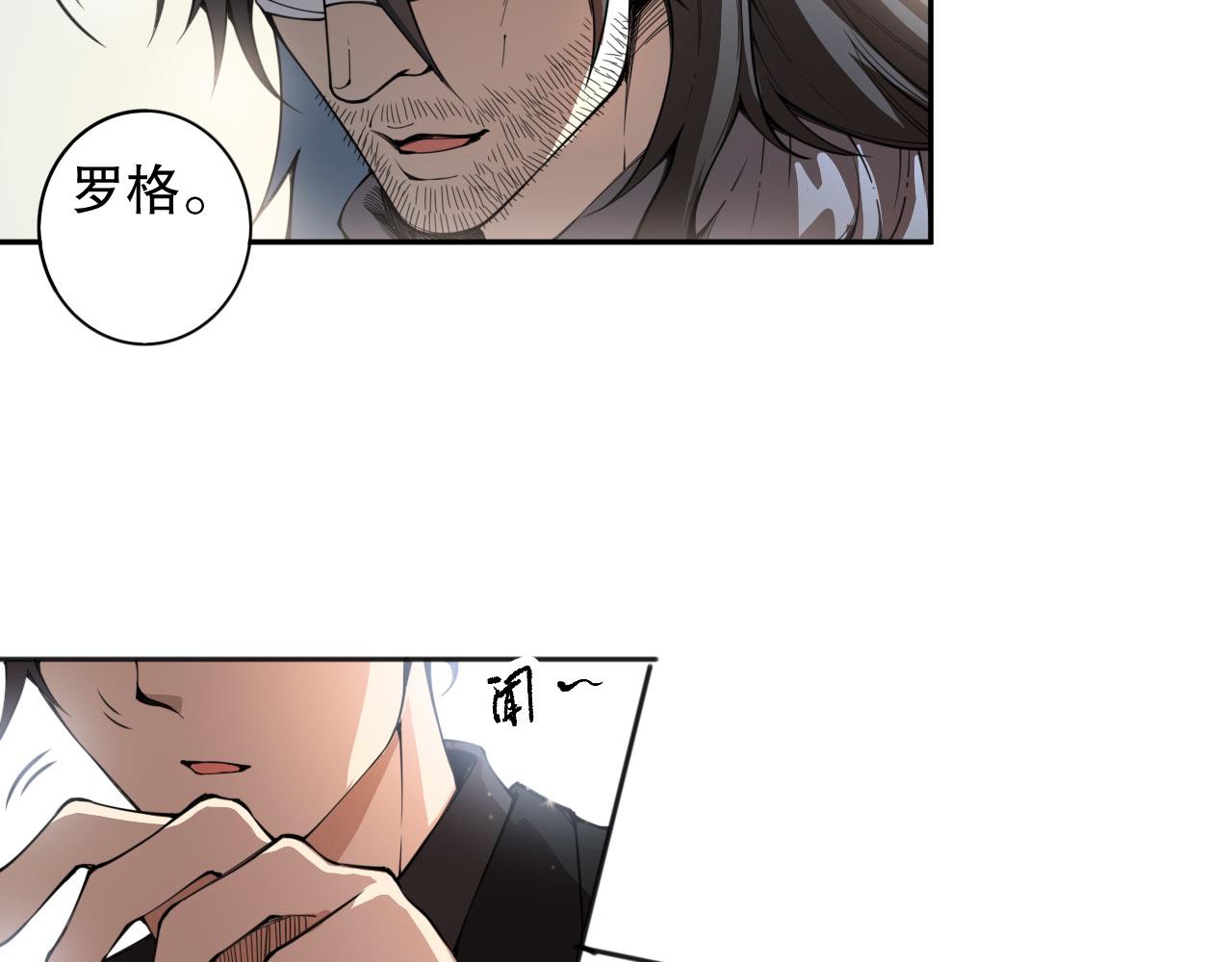 第213话 逃避也没关系25