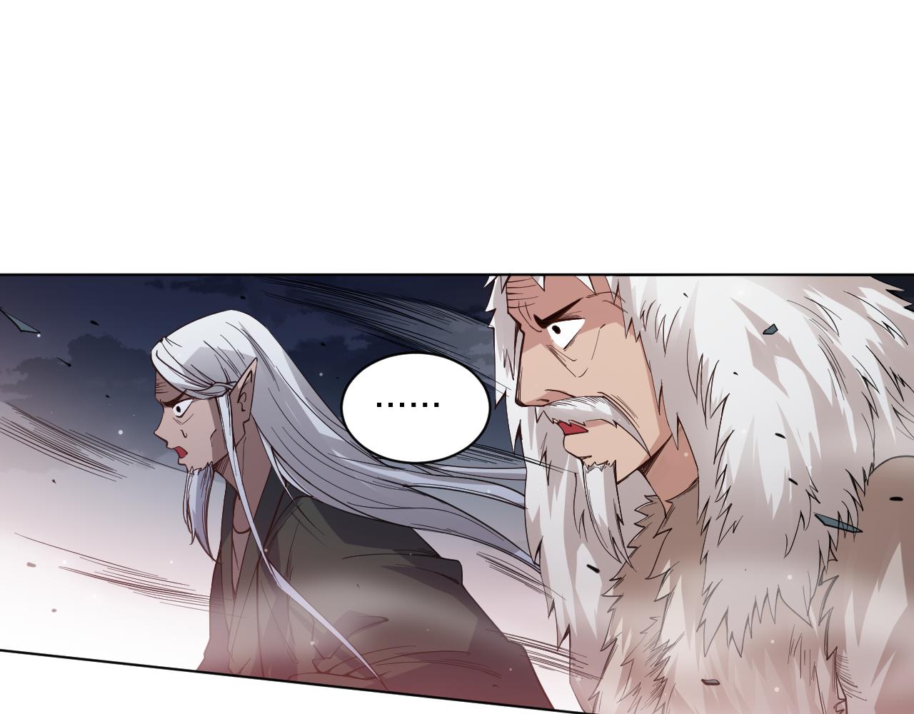 第154话 不可预知的等级？154