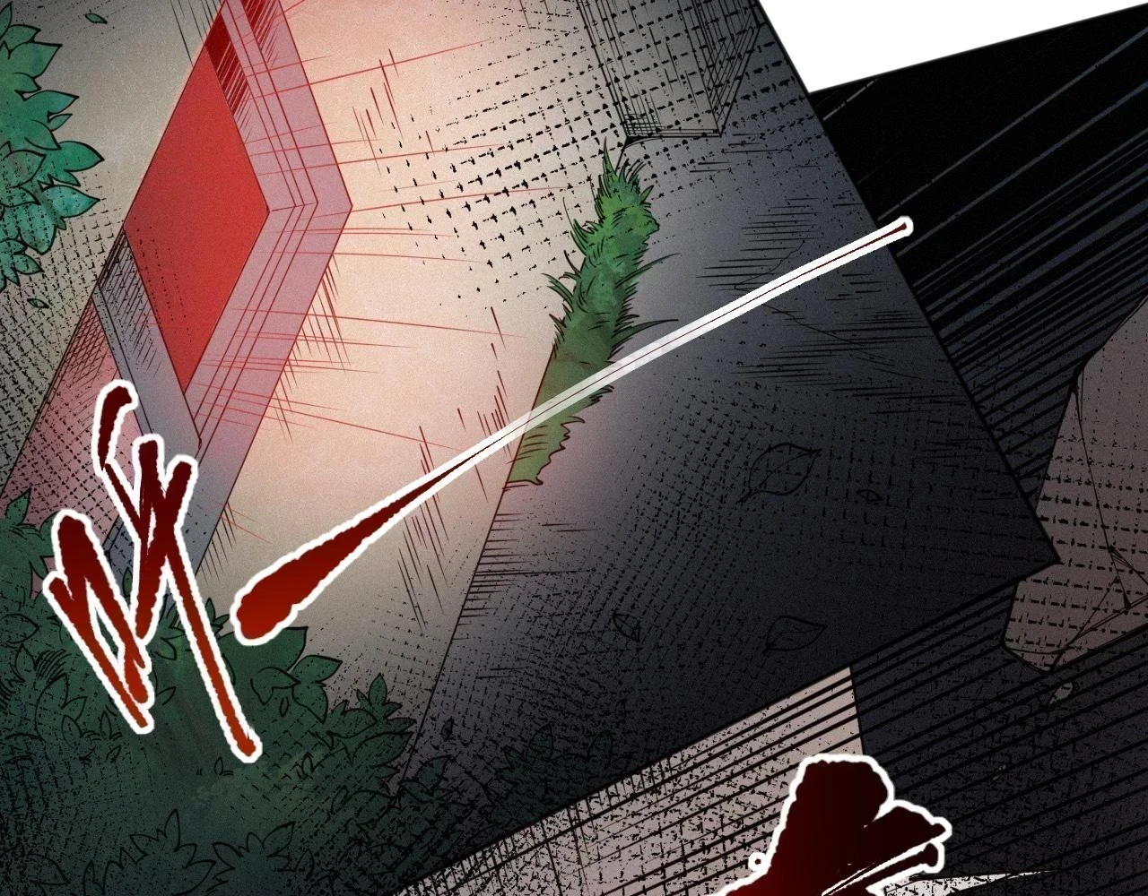 第219话 最终魂意64