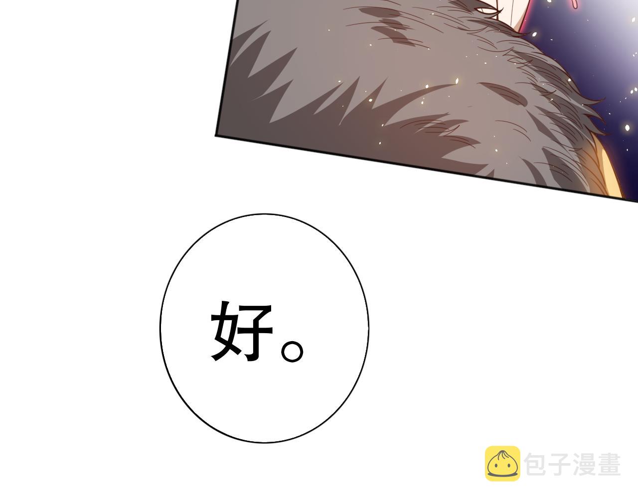 第176话 重新出发！157
