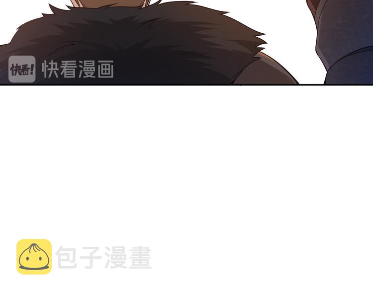 第103话 至于谁来，都一个样54