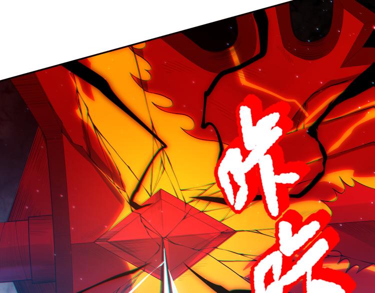 第134话 脱离恶意的控制！70