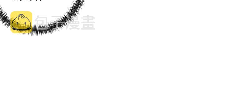 第127话 荒神八汰133