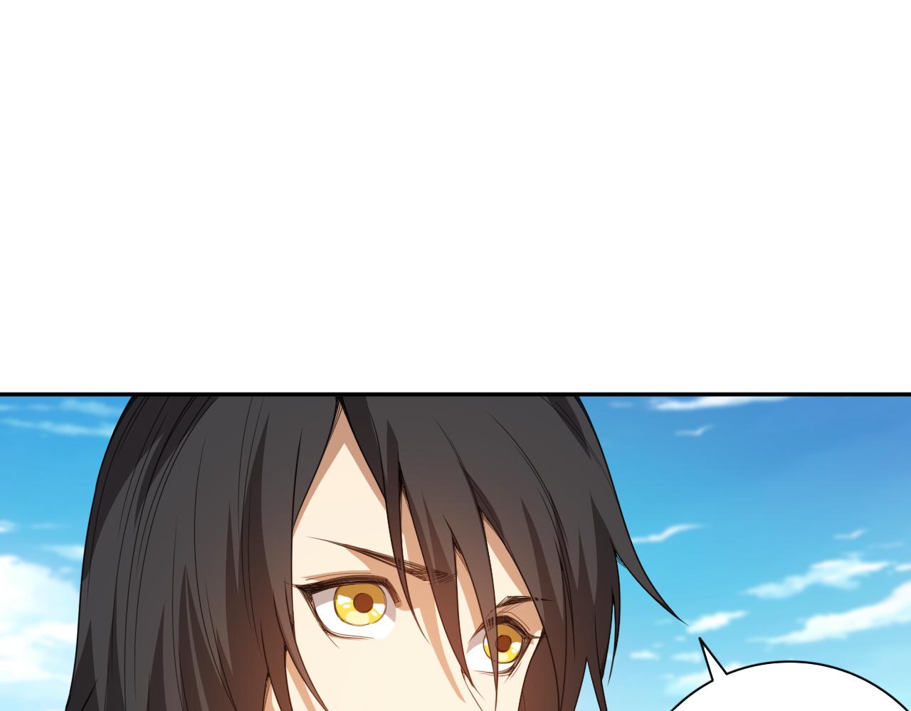 第192话重新感悟【神格】58