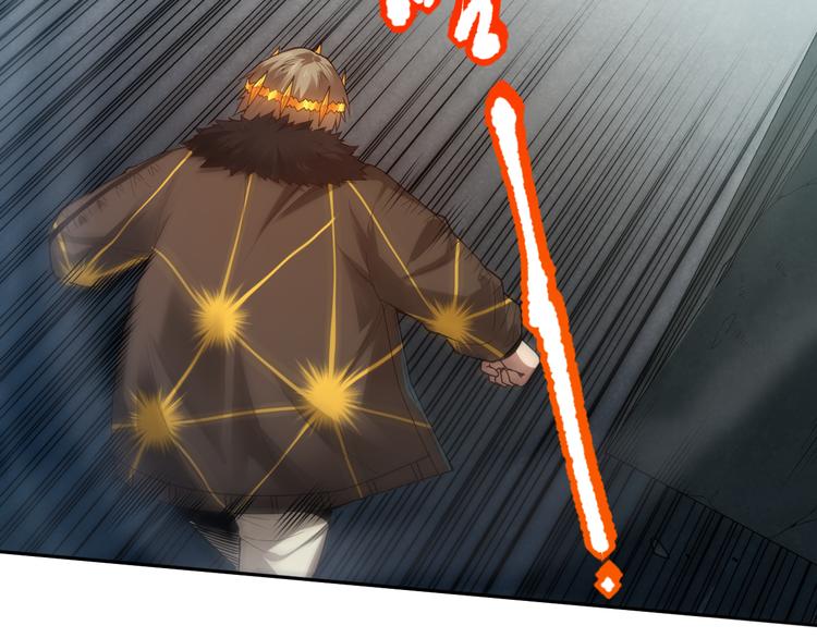 第108话 拉拉的大爆发！141
