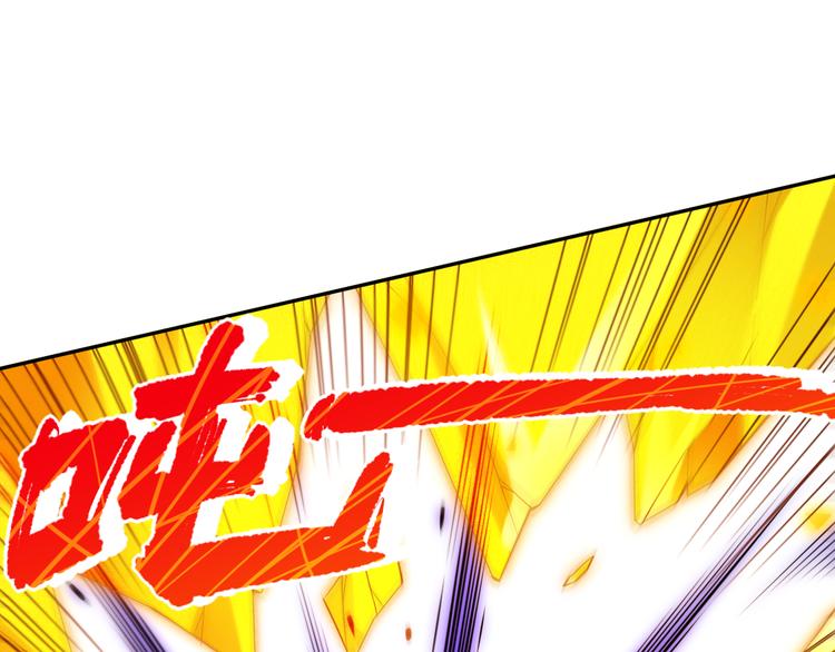 第105话 第二世界！56