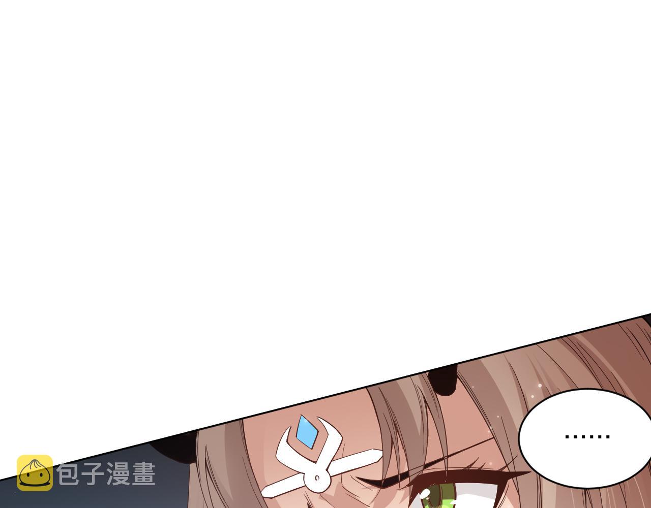 第155话 命途中的惊变！32