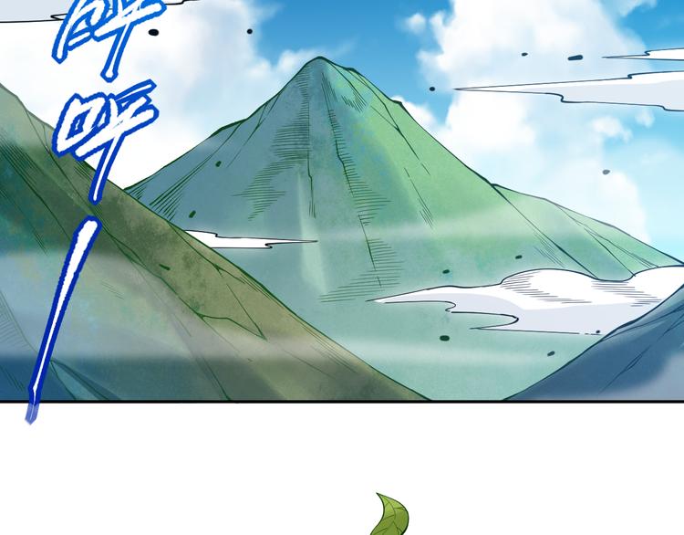 第139话 神降临！136
