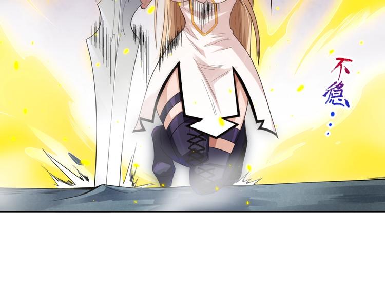 第75话 苏醒103