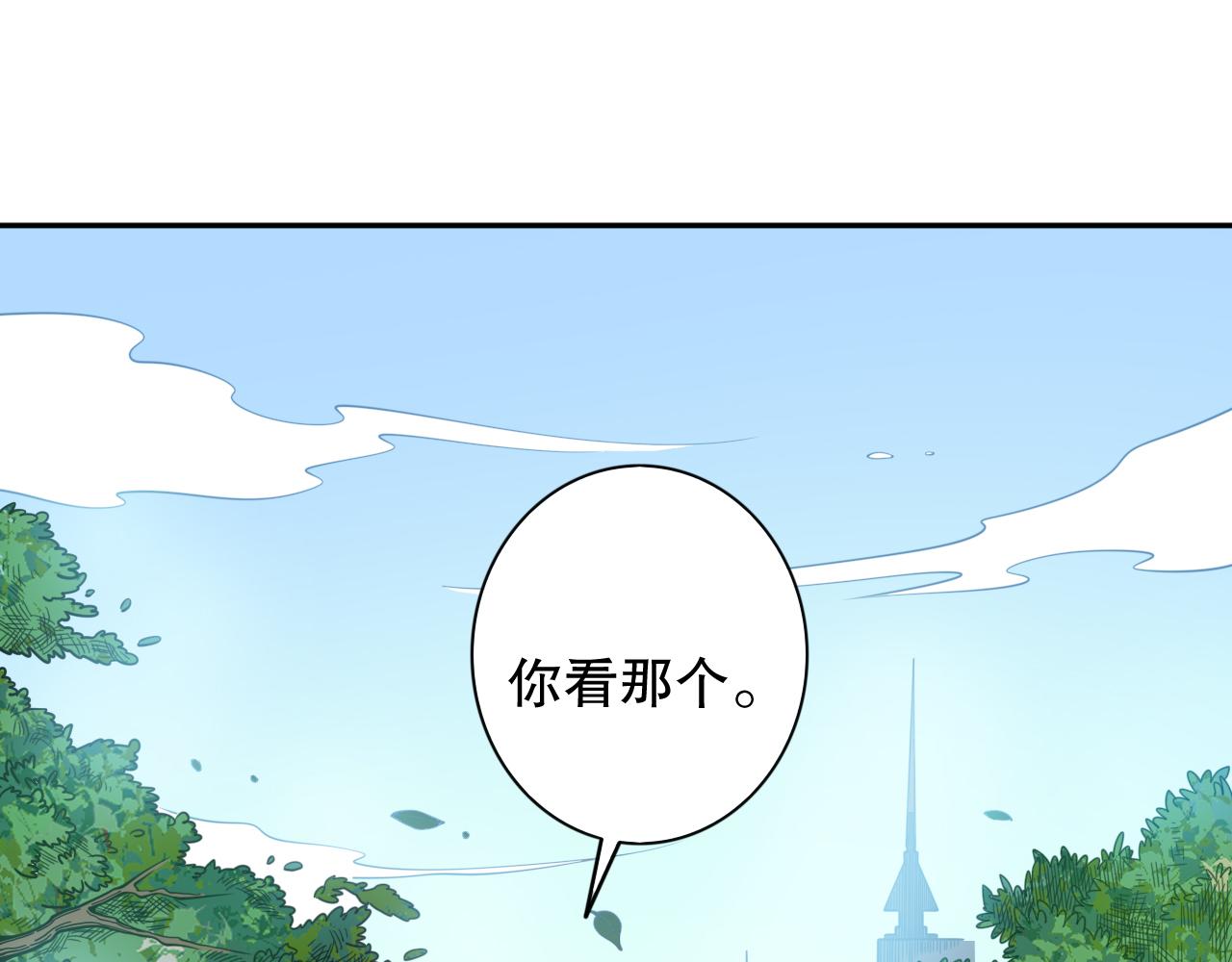 第177话 罗格的恼怒！89