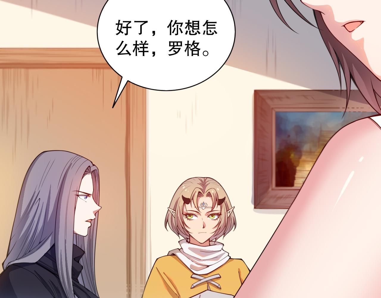 第186话 希望与杀机28