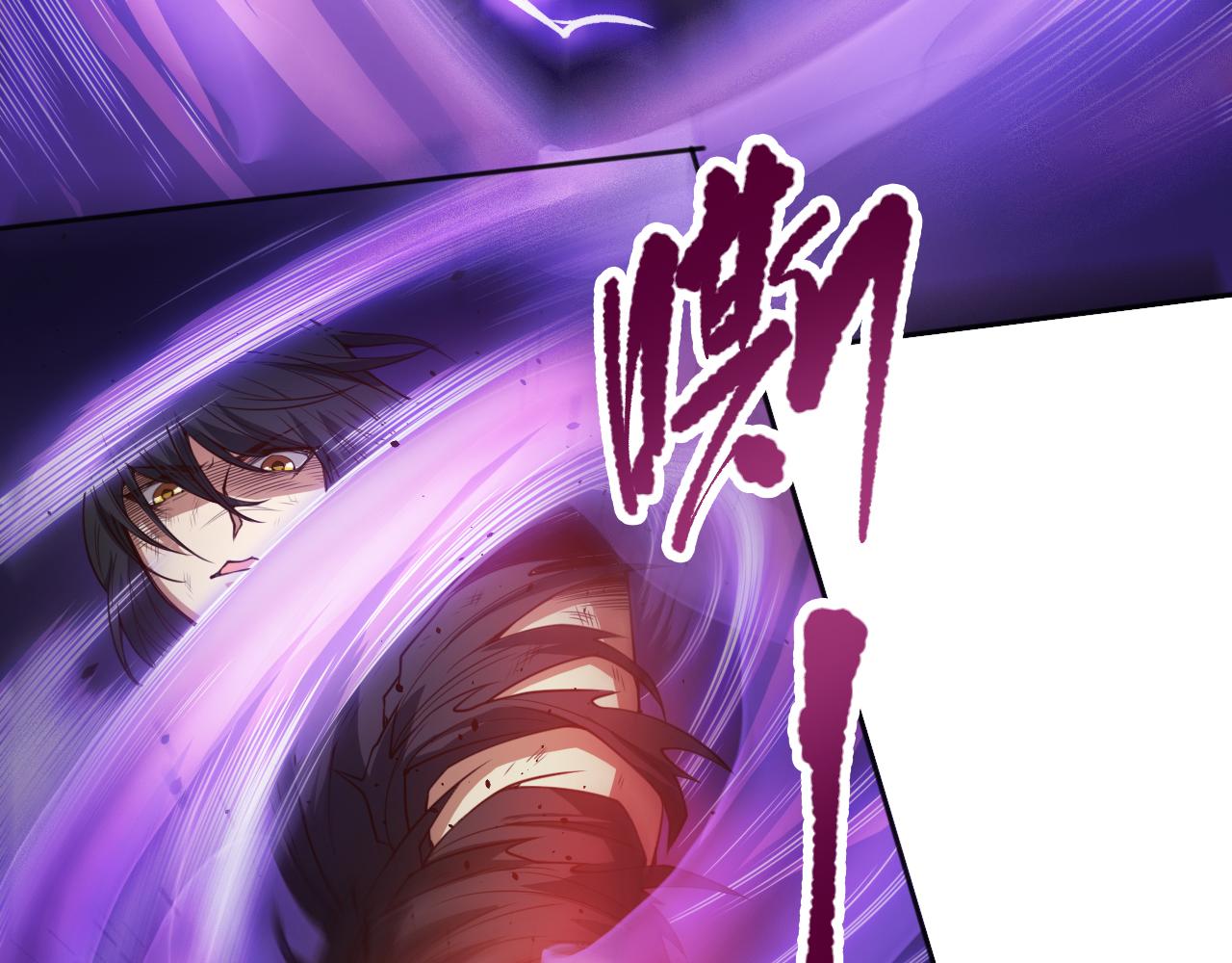 第183话 激发的战意!54