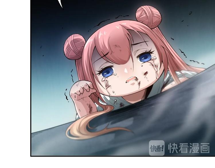第93话 我要做什么！？159
