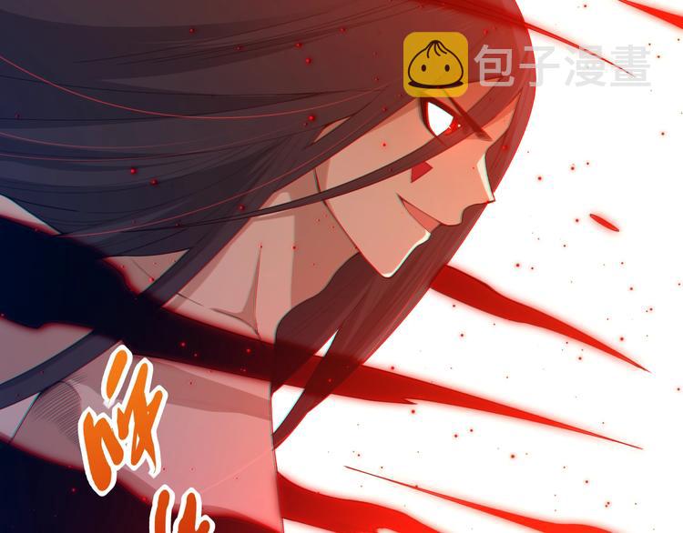 第63话 暴走&amp;amp;amp;失控27
