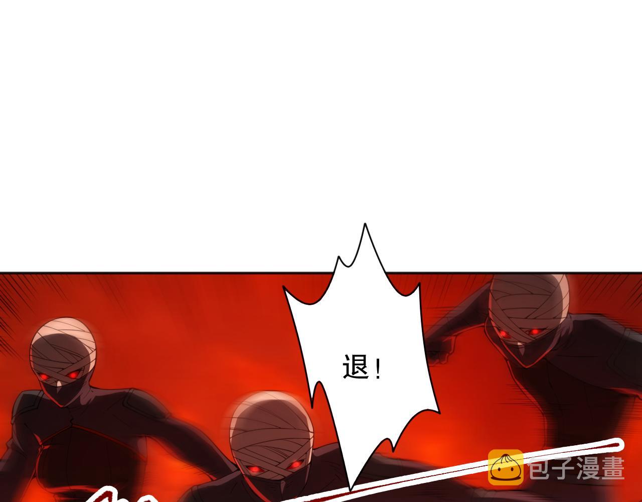 第200话 月刃的觉醒23