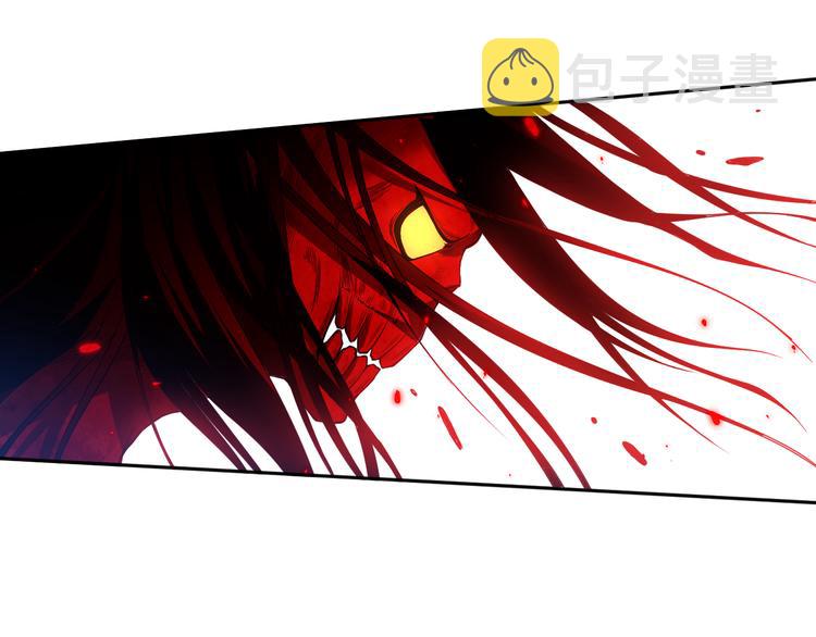第124话 大海的焚灭43
