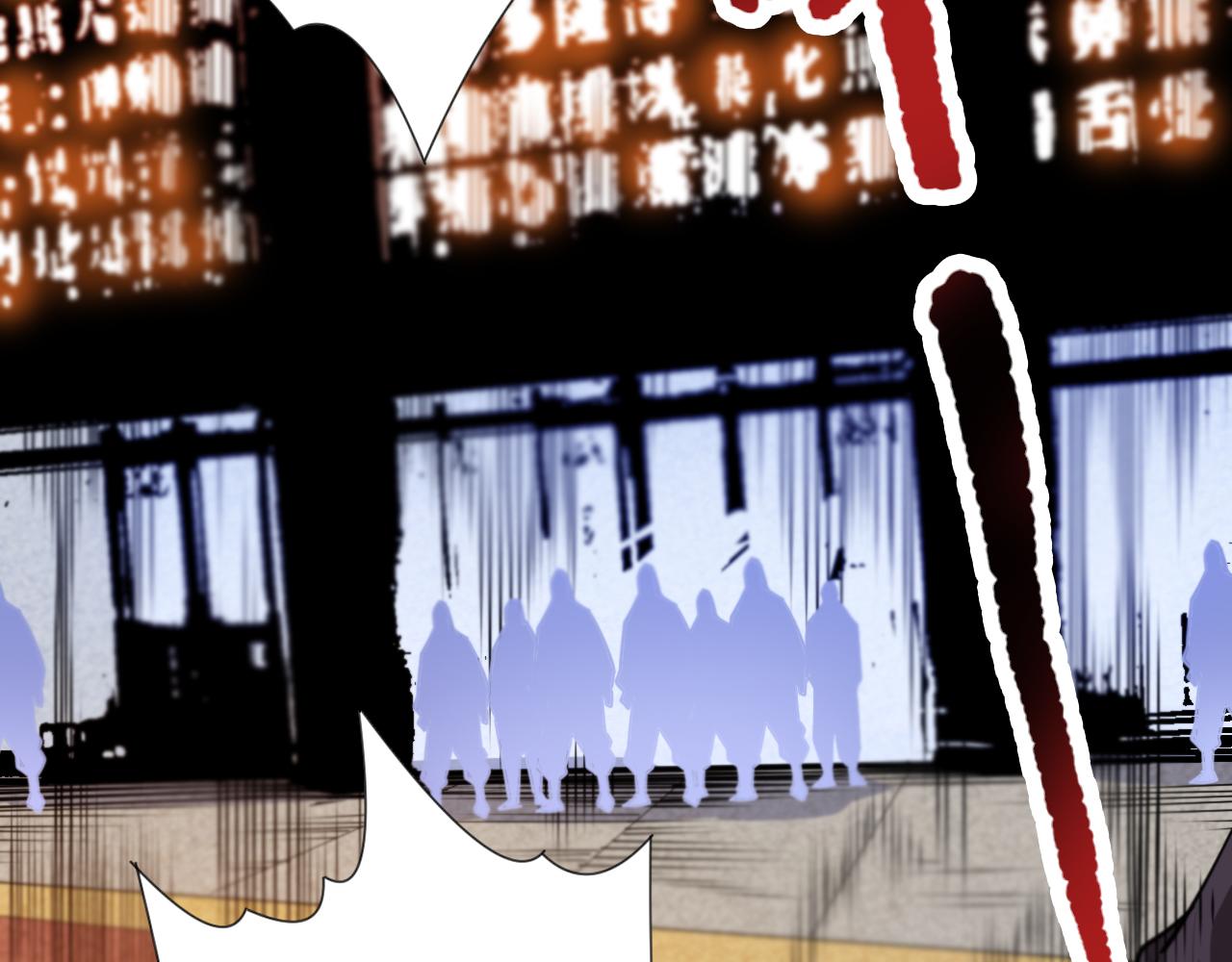 第196话月刃的过去157