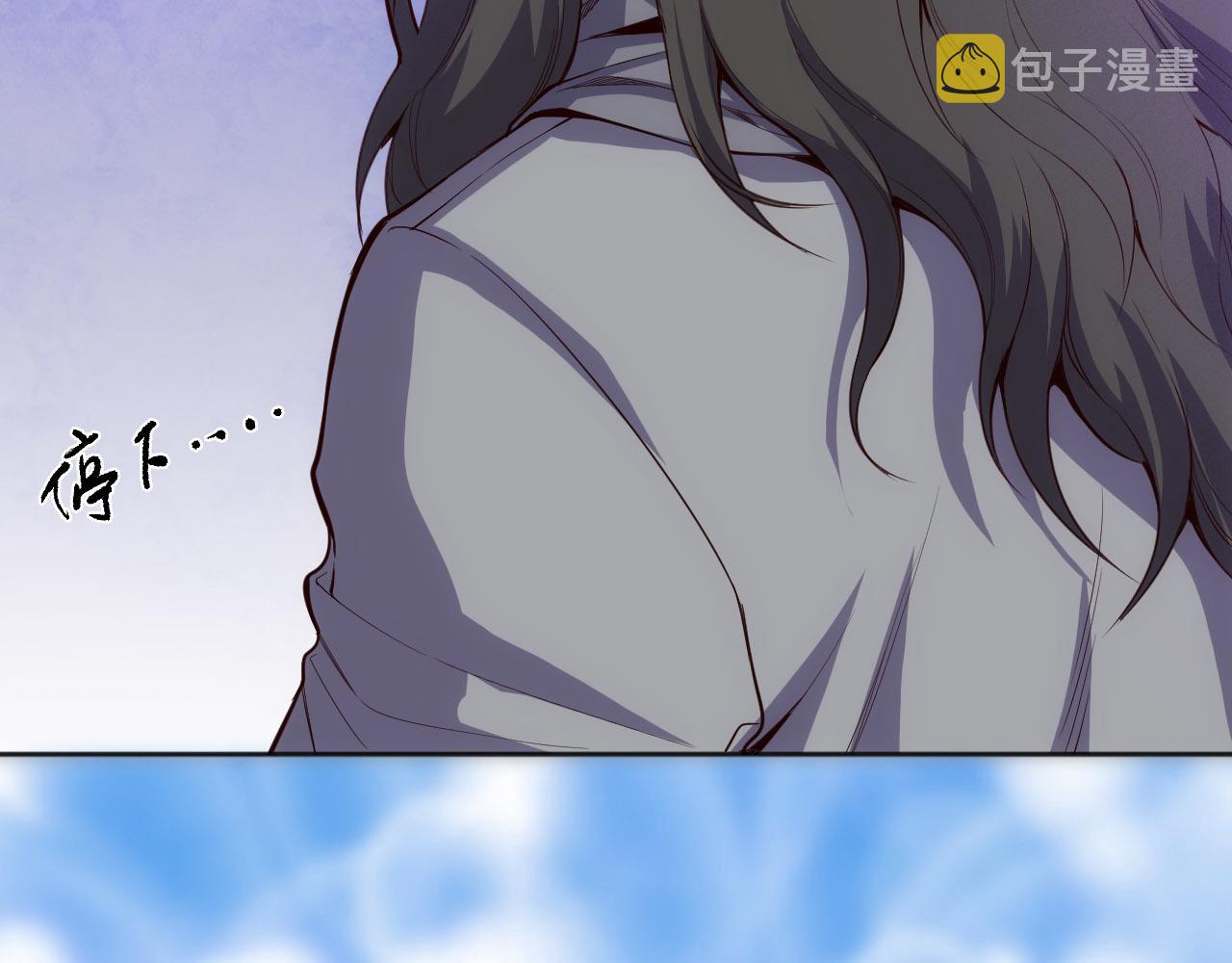 第213话 逃避也没关系102