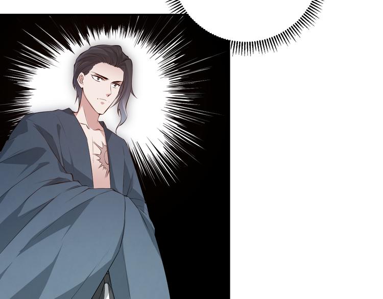 第130话 月刃登场！91