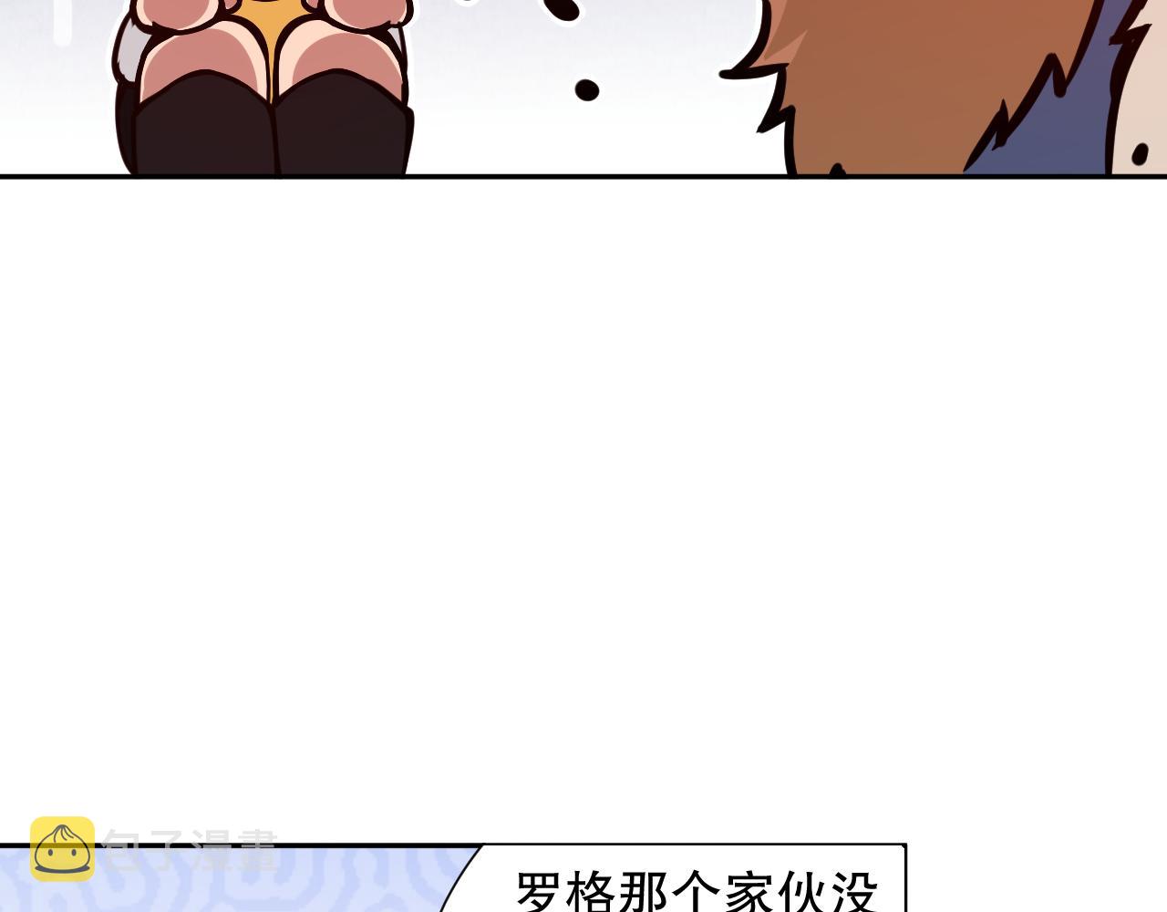 第170话 离开这里120