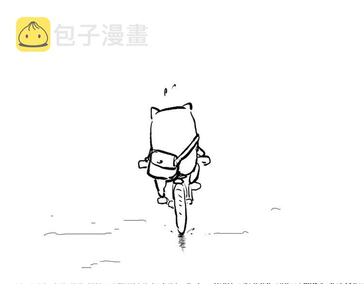 第45话 回击127