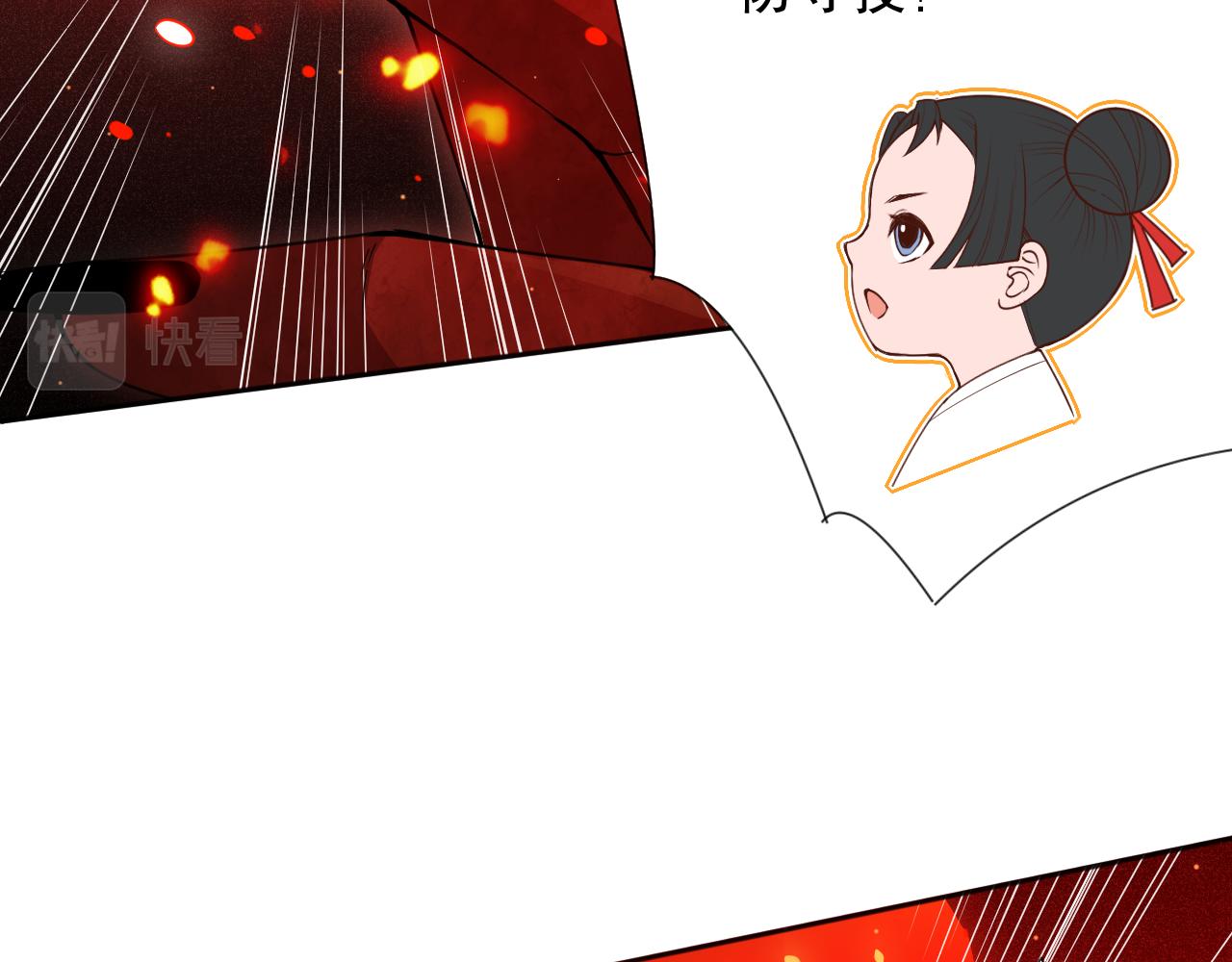 第169话 罗格让人意外的想法134