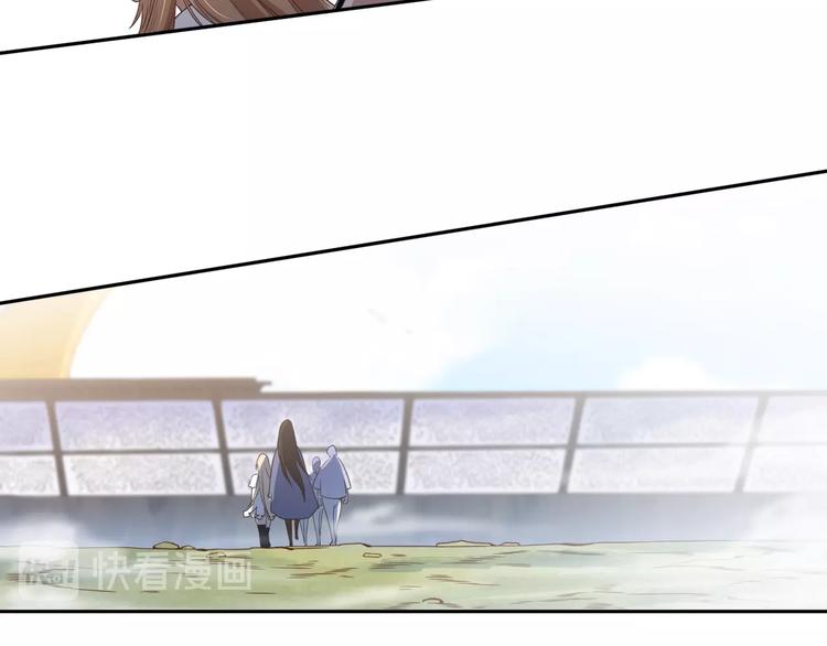 第47话 意料之外的变故46