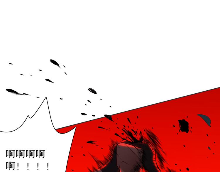 第142话 法则级别！140