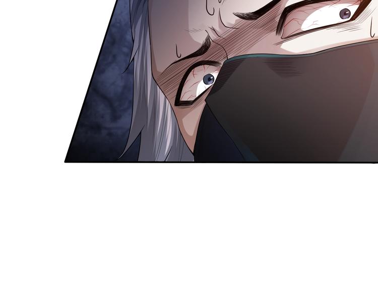 第84话 家族的恩怨155