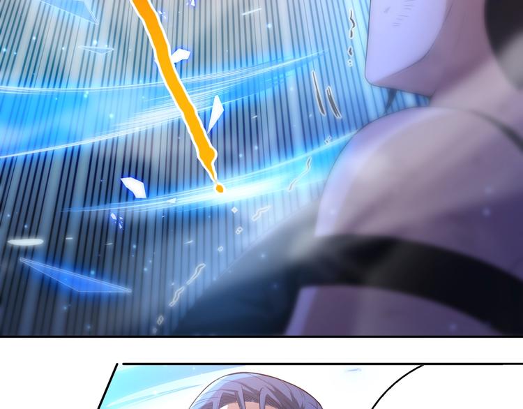 第57话 本命灵器76