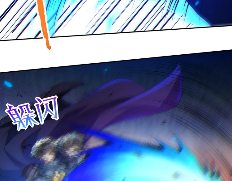 第26话 3A老大！69