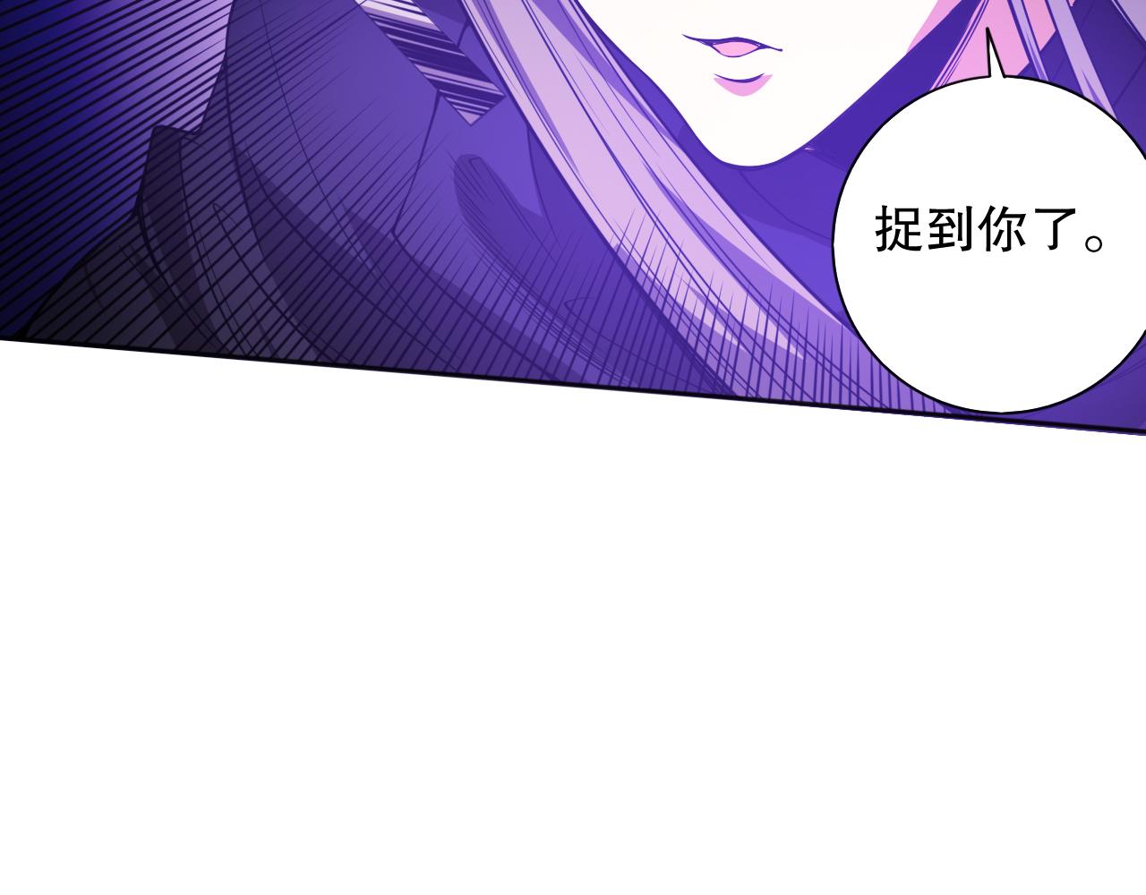 第183话 激发的战意!75