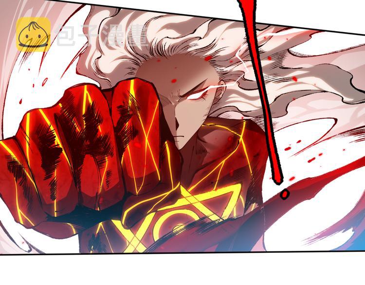 第116话 痛苦地死去！63