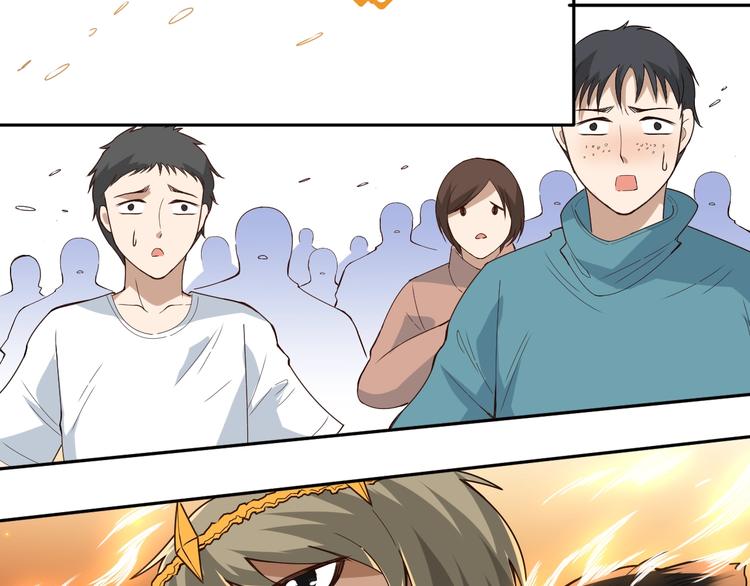第40话 上宫罗罗亚的实力77
