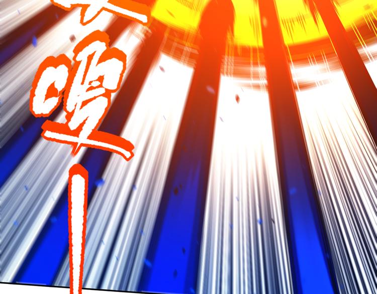 第105话 第二世界！136