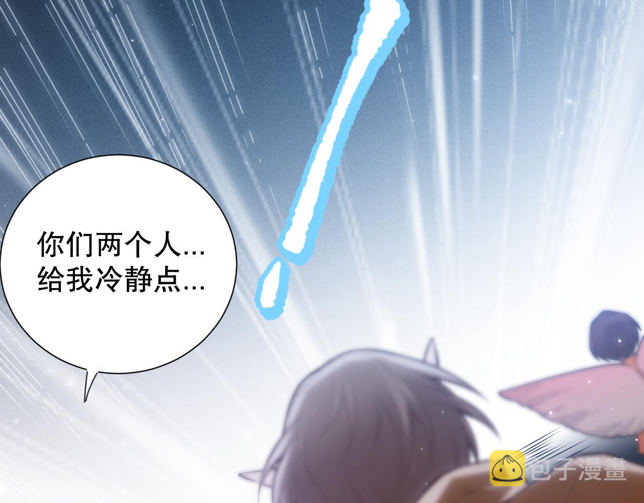 第170话 离开这里126