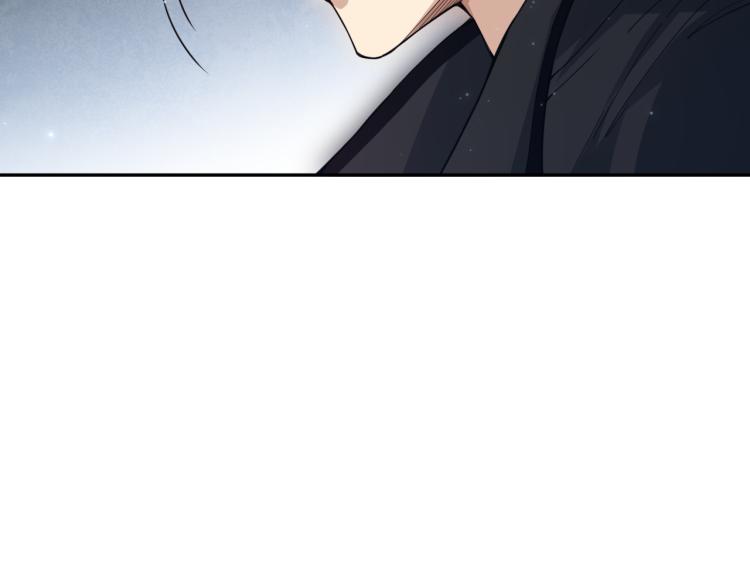 第153话 罗格的等级测试！125