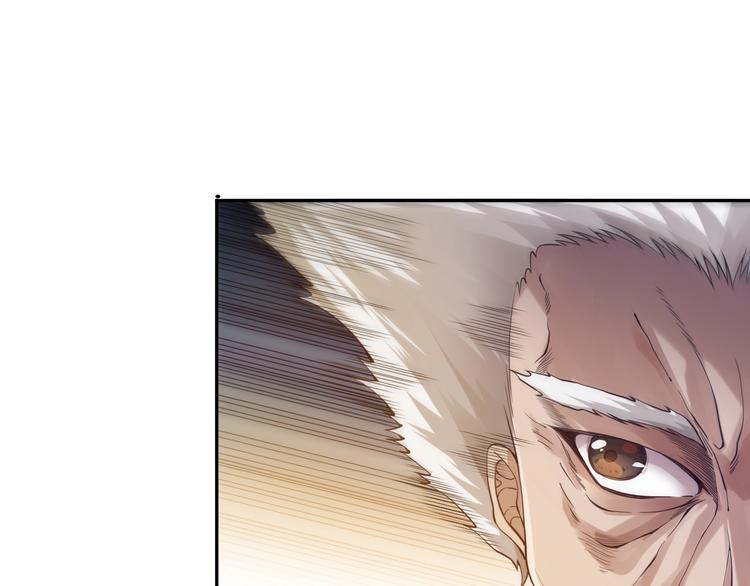 第94话 有本事，过过招！166