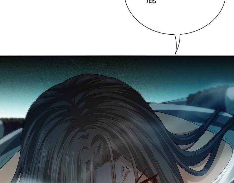 第89话 困兽斗！猎物的哀嚎！160