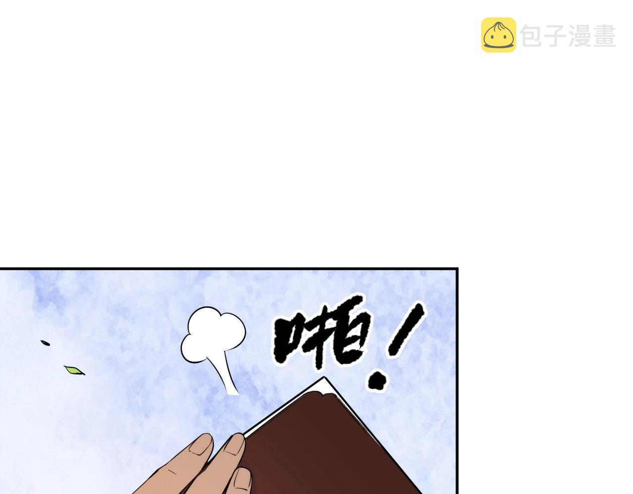 第213话 逃避也没关系163