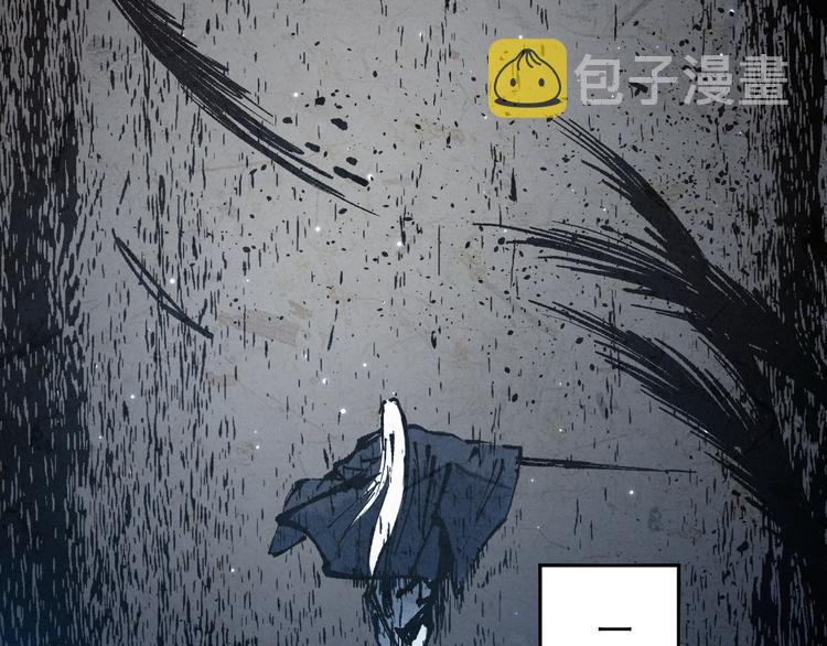 第134话 脱离恶意的控制！19