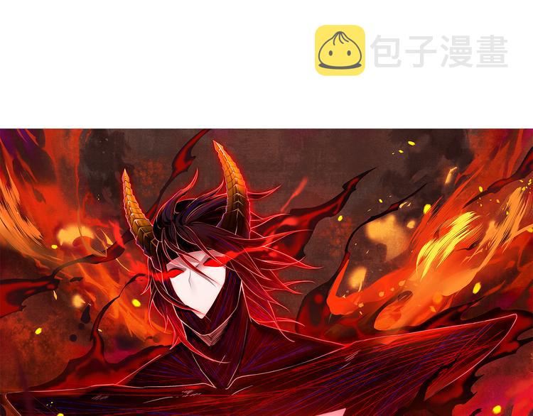 第110话 【真相】的知晓者11