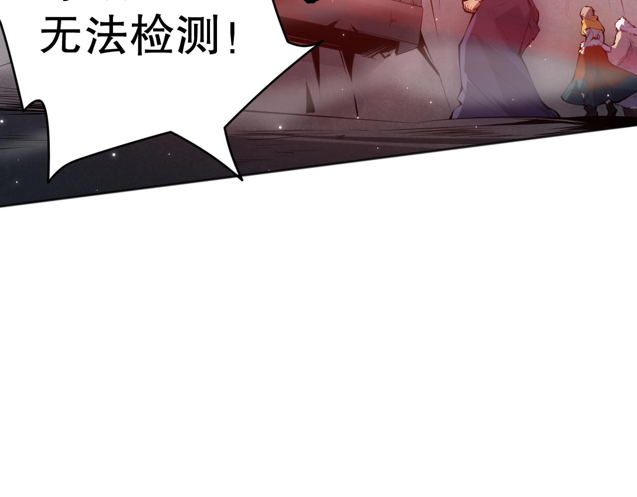 第154话 不可预知的等级？103