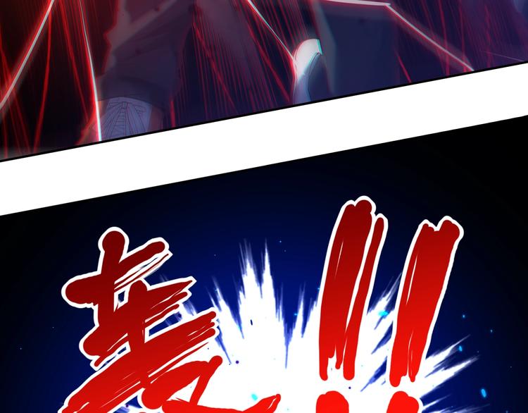 第62话 暴走40