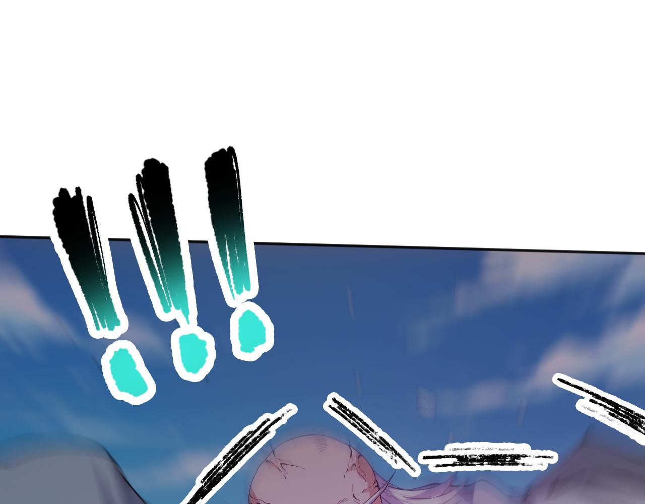 第194话抛弃恐惧72