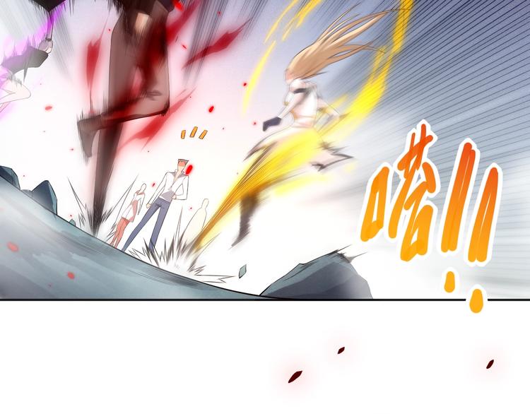 第69话 游戏结束38